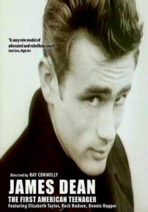 James Dean dvd cover